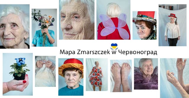 Зображення 13