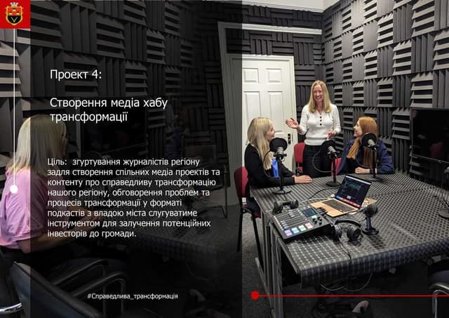 Зображення 10