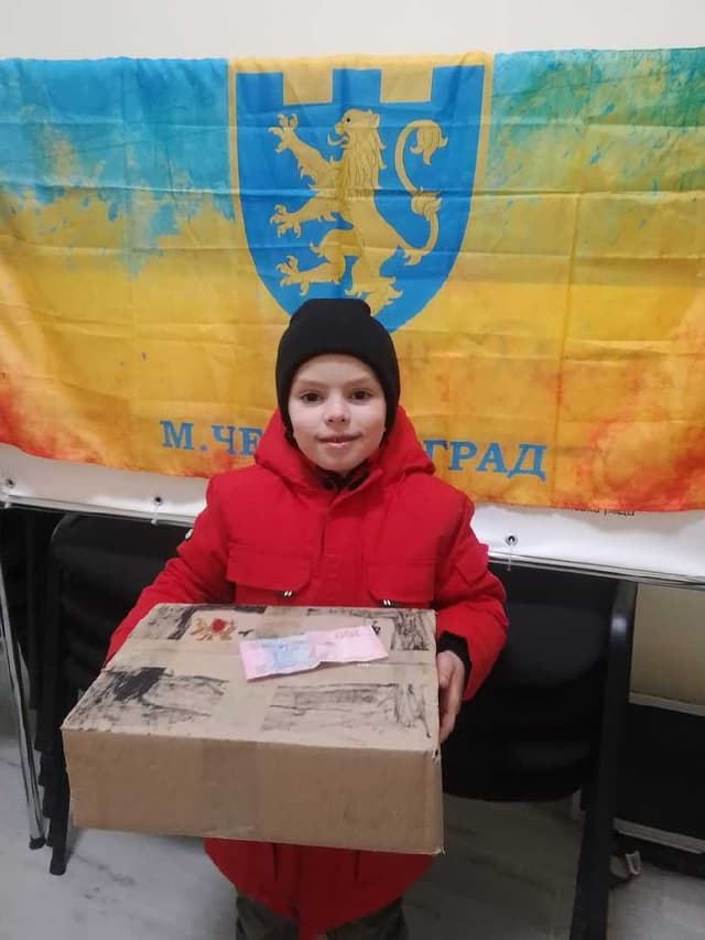 Зображення 2