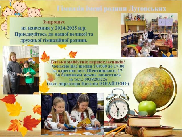 Зображення 1