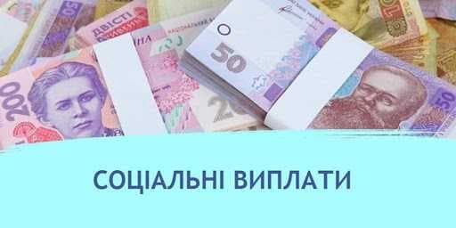 Зображення 13