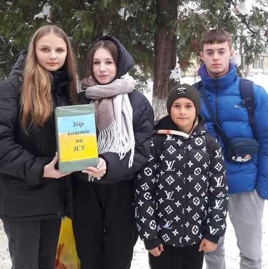 Зображення 9