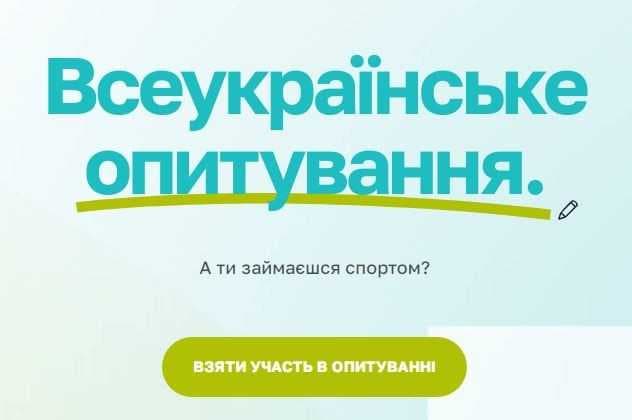 Зображення 10