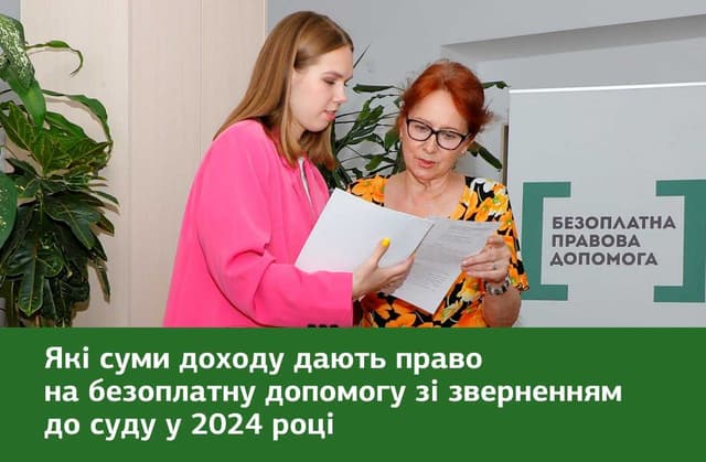 Зображення 10