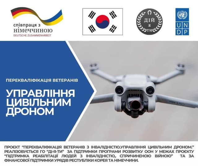 Зображення 13