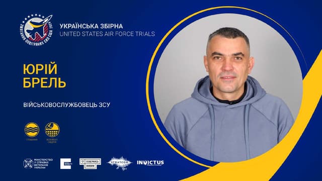Зображення 10