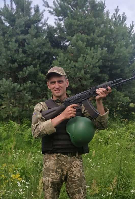 Зображення 2