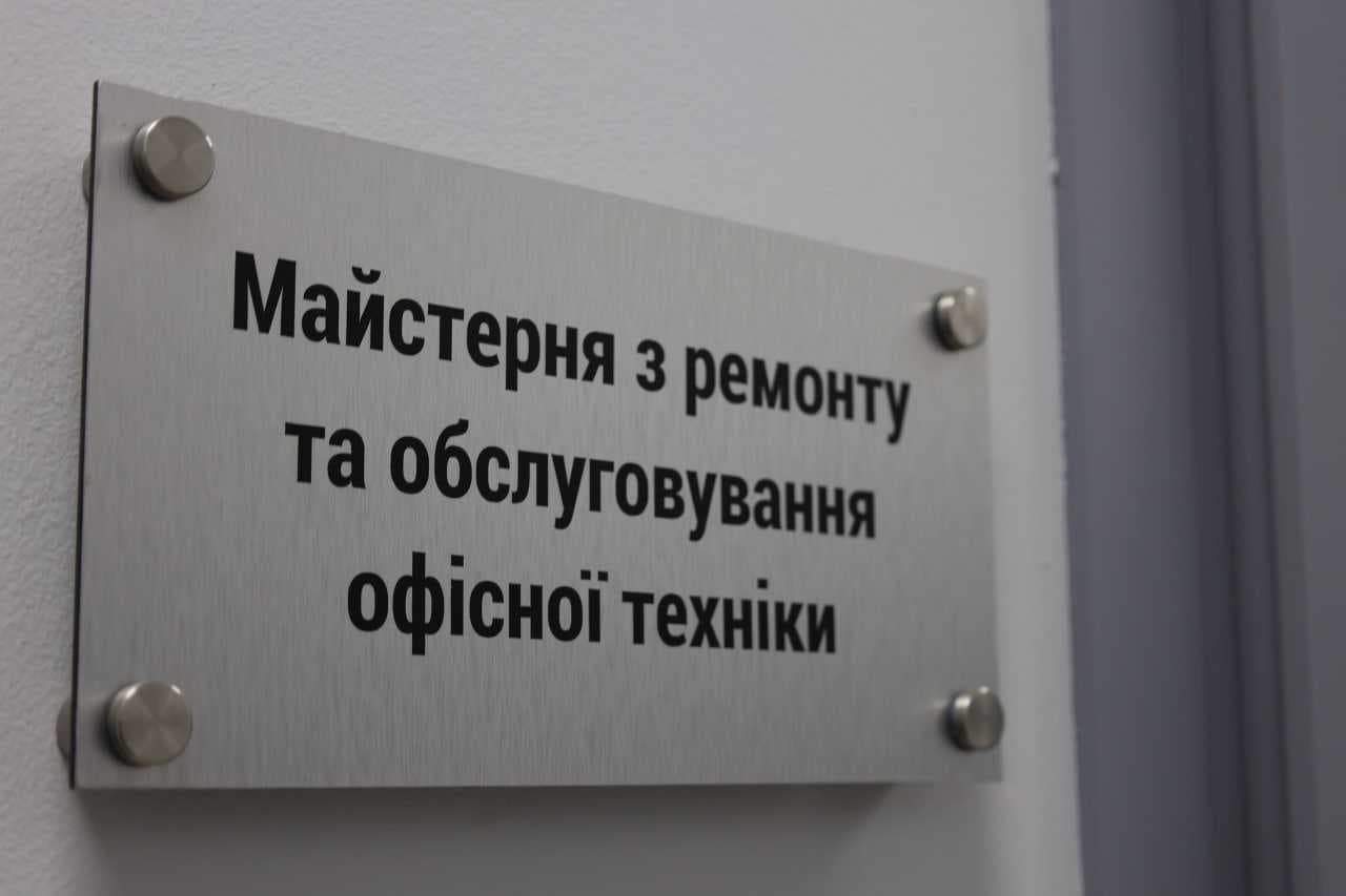 Gallery image 1