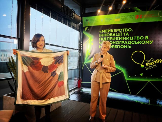 Зображення 14