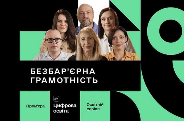 Зображення 1