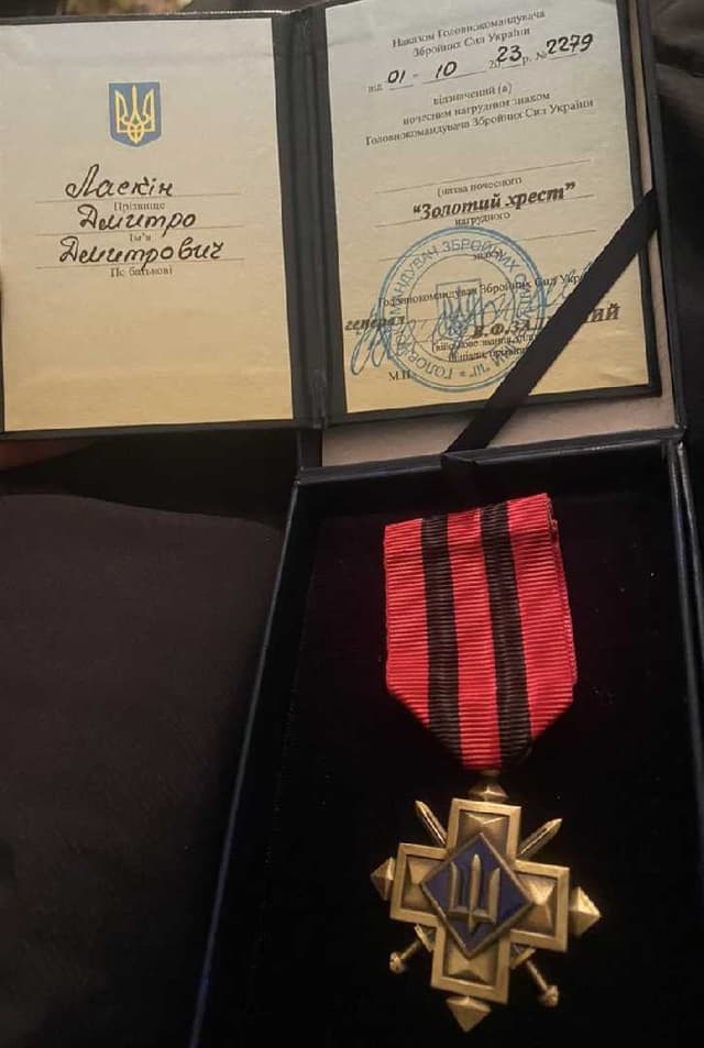 Зображення 15