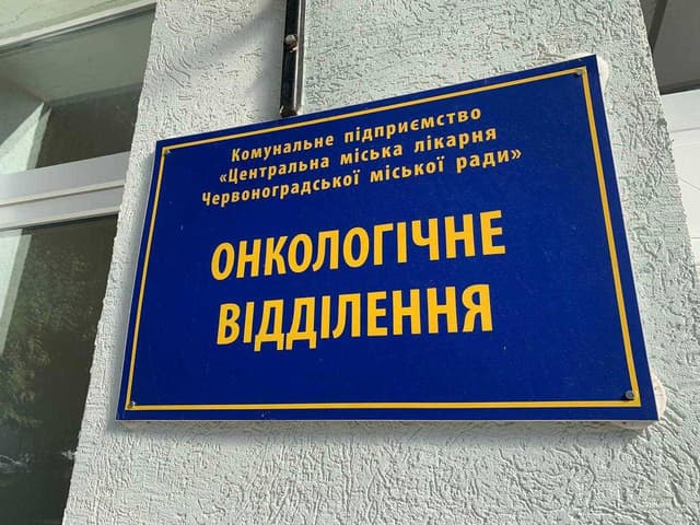 Зображення 12