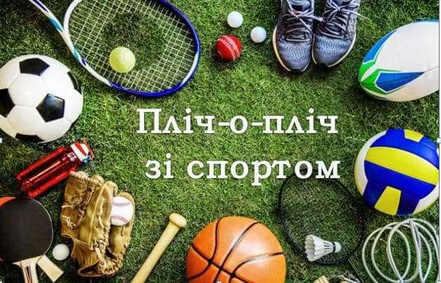 Зображення 8