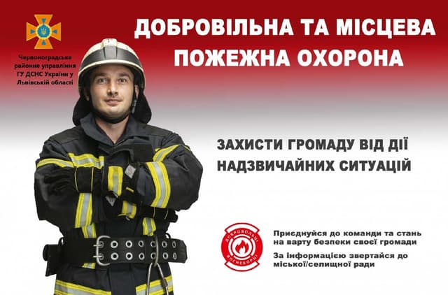 Зображення 10