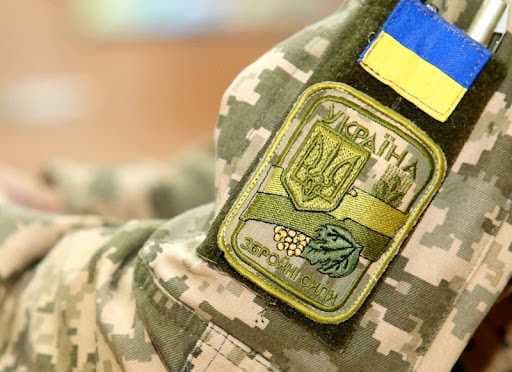Зображення 15
