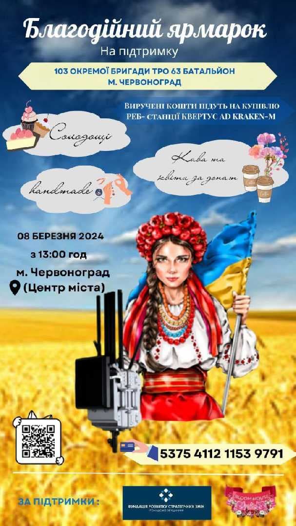 Зображення 10