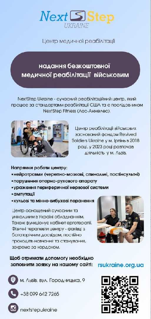 Зображення 14