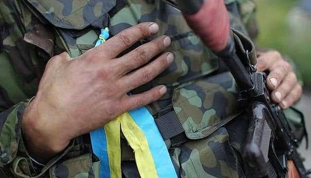 Зображення 7