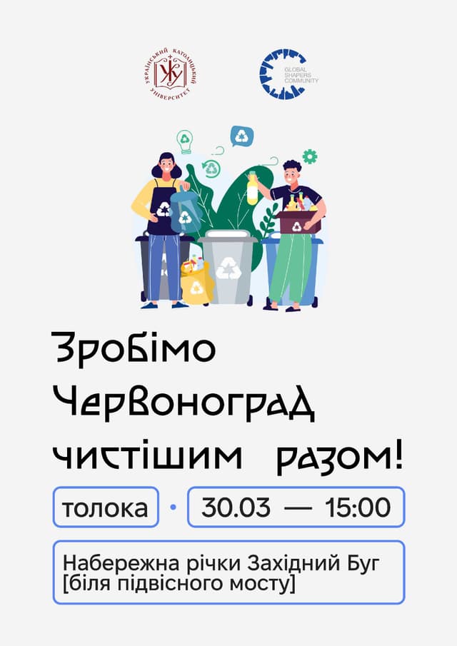 Зображення 9