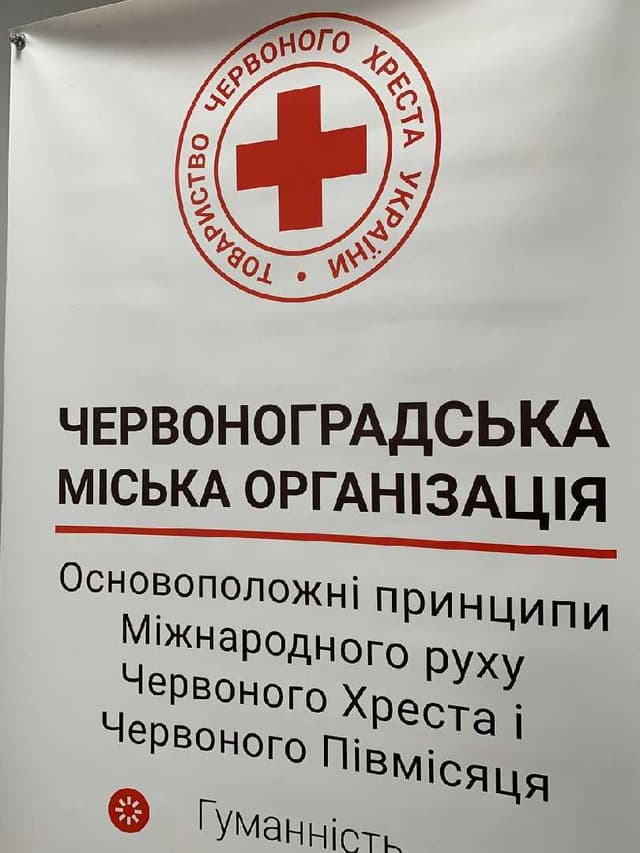 Зображення 14