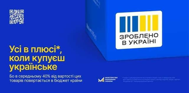 Зображення 10