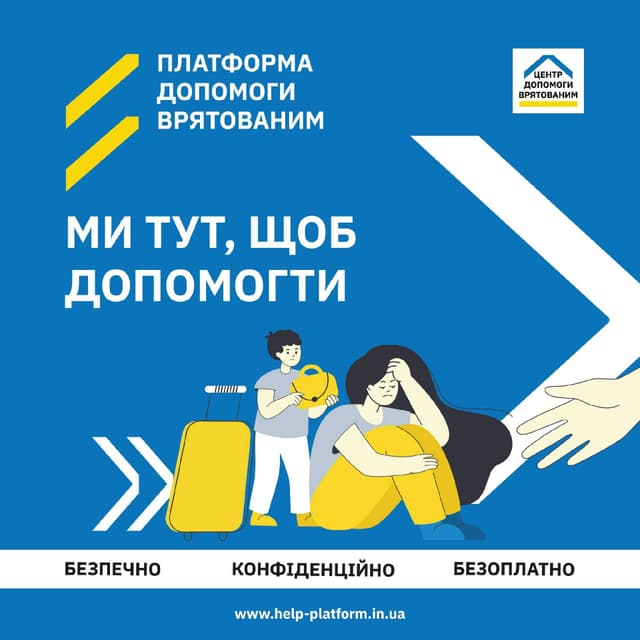 Зображення 13