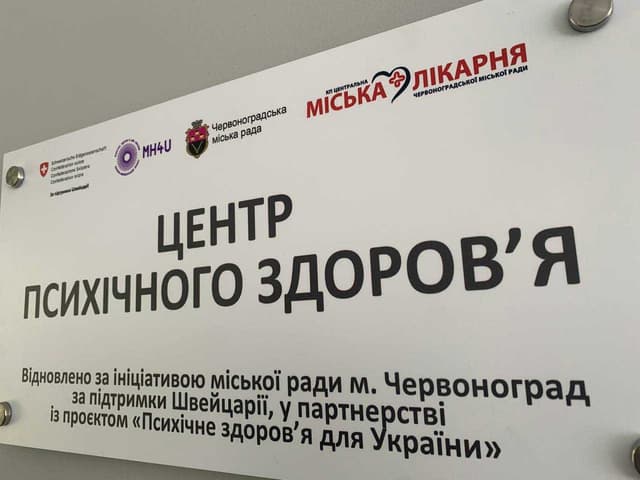 Зображення 14
