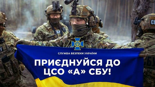 Зображення 8