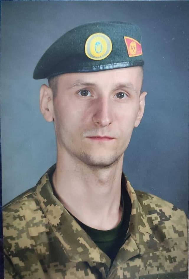 Зображення 3