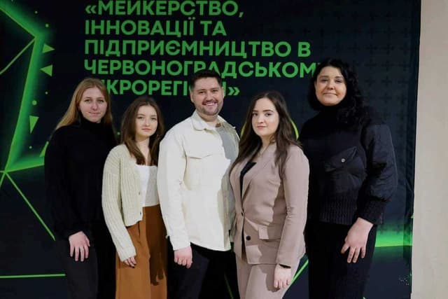 Зображення 12