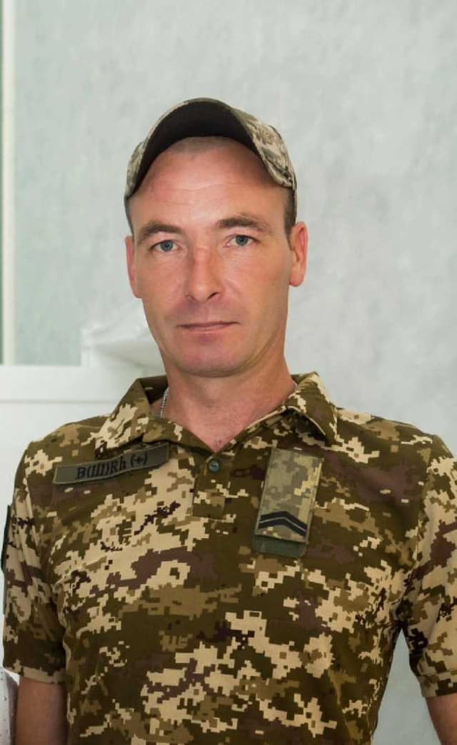Зображення 8