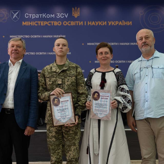 Зображення 11