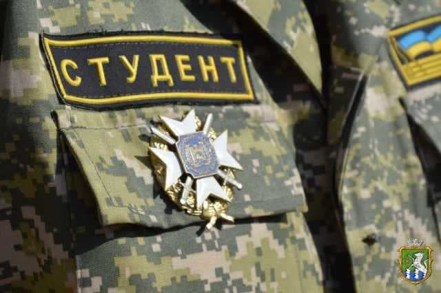 Зображення 14