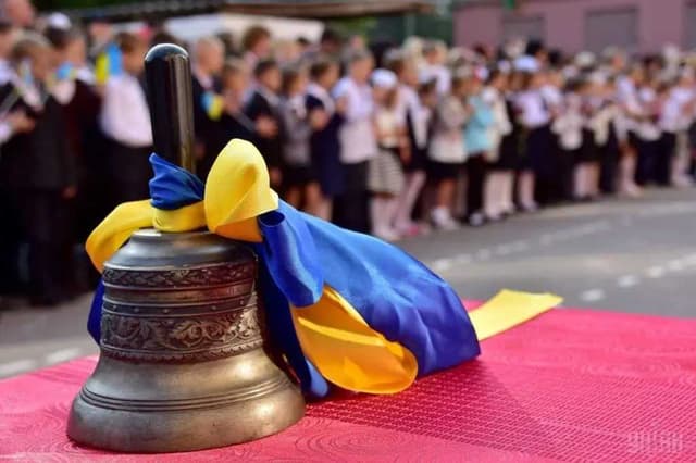 Зображення 12