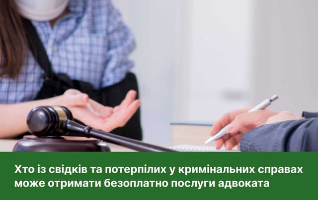 Зображення 10