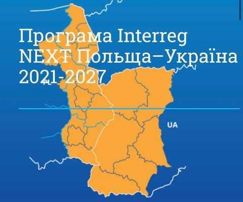 Зображення 11
