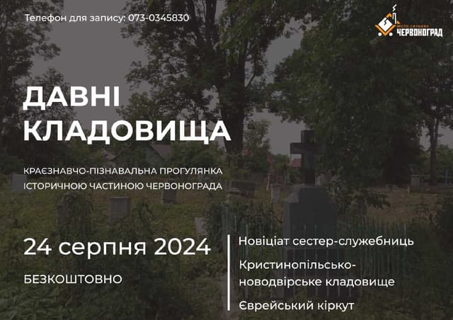 Зображення 13