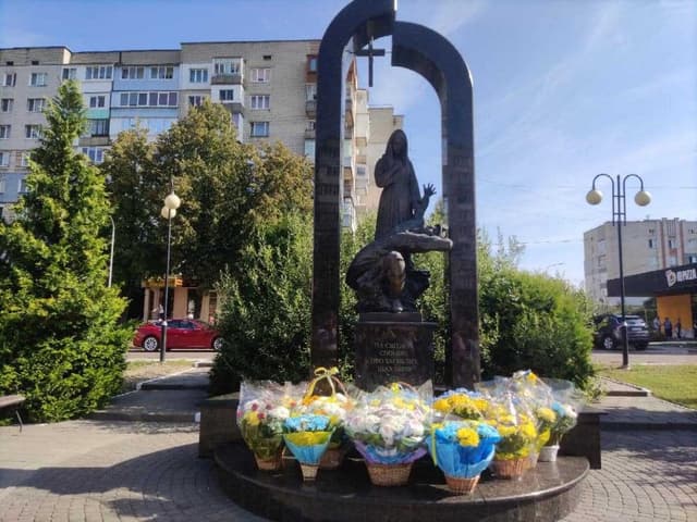 Зображення 2