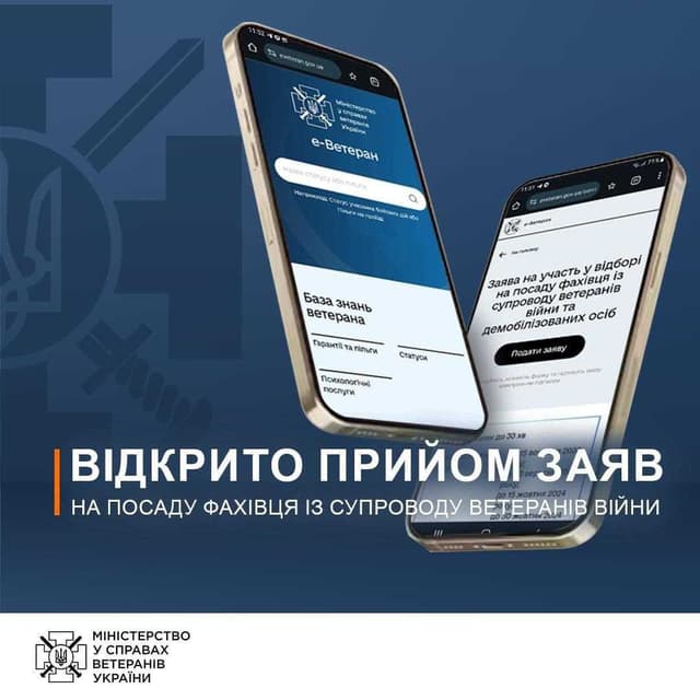 Зображення 14