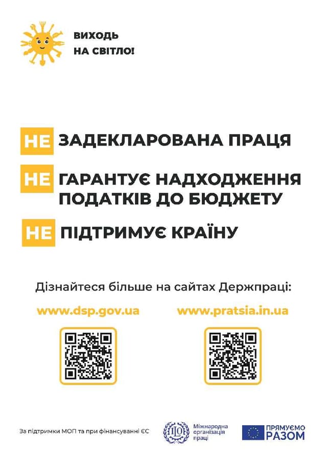 Зображення 13