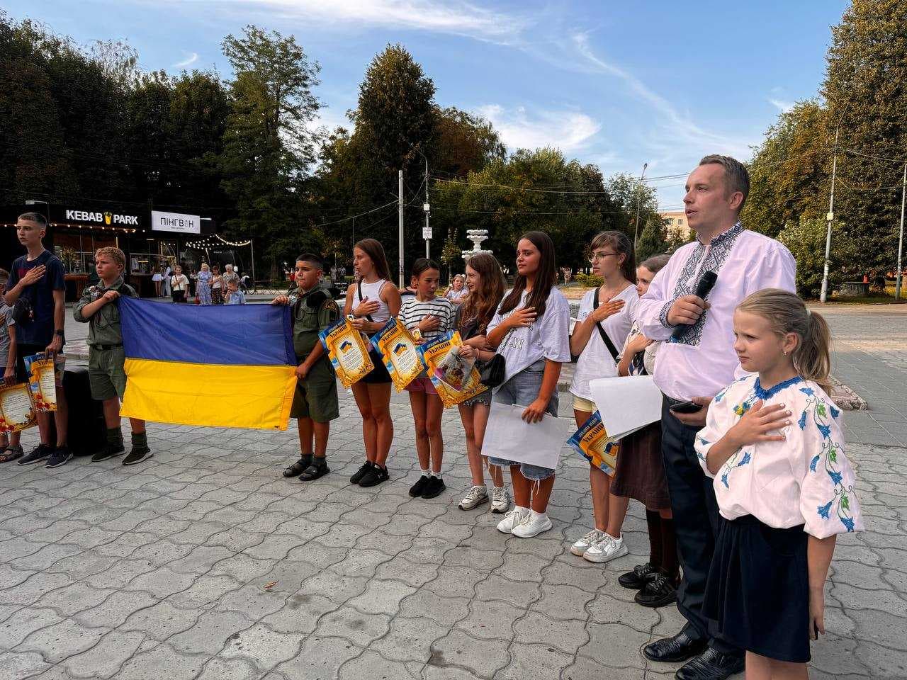 Зображення