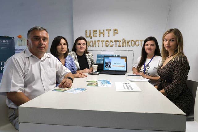 Зображення 7