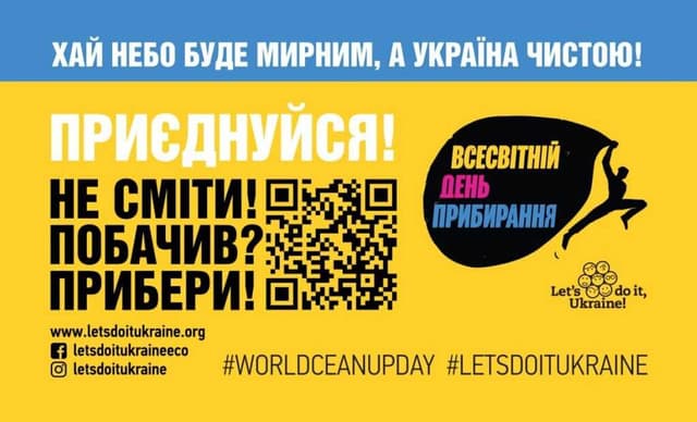 Зображення 11