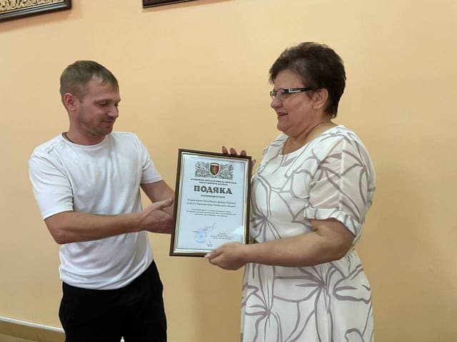 Зображення 13
