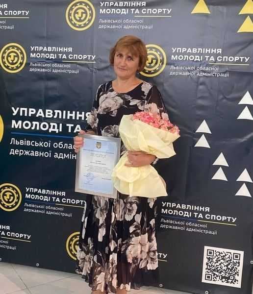 Зображення 10