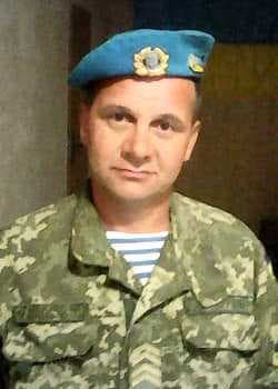 Зображення 8
