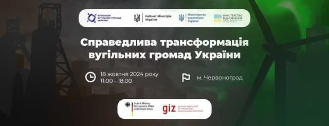 Зображення 15