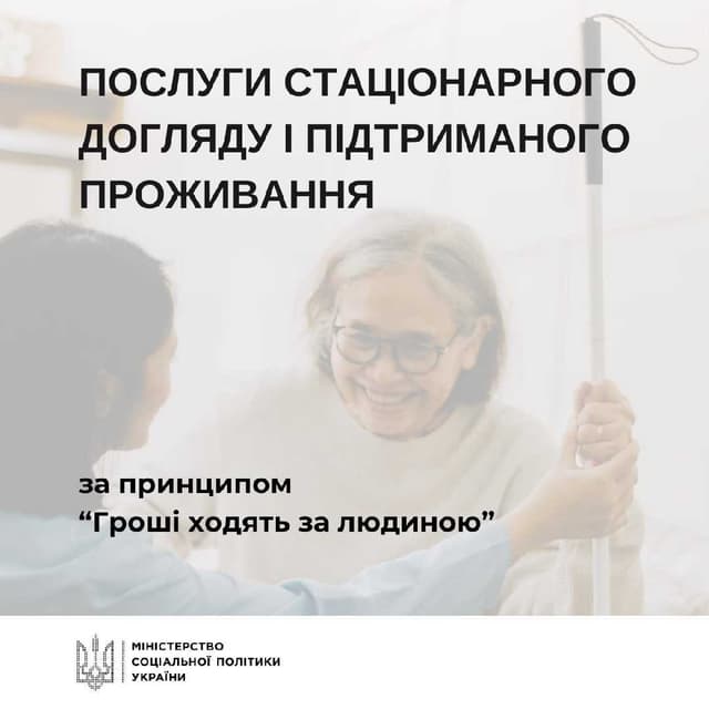 Зображення 13