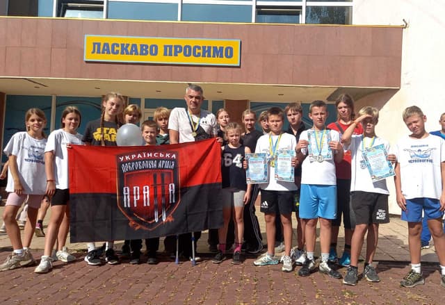 Зображення 4