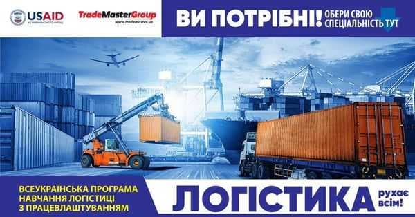 Зображення 14